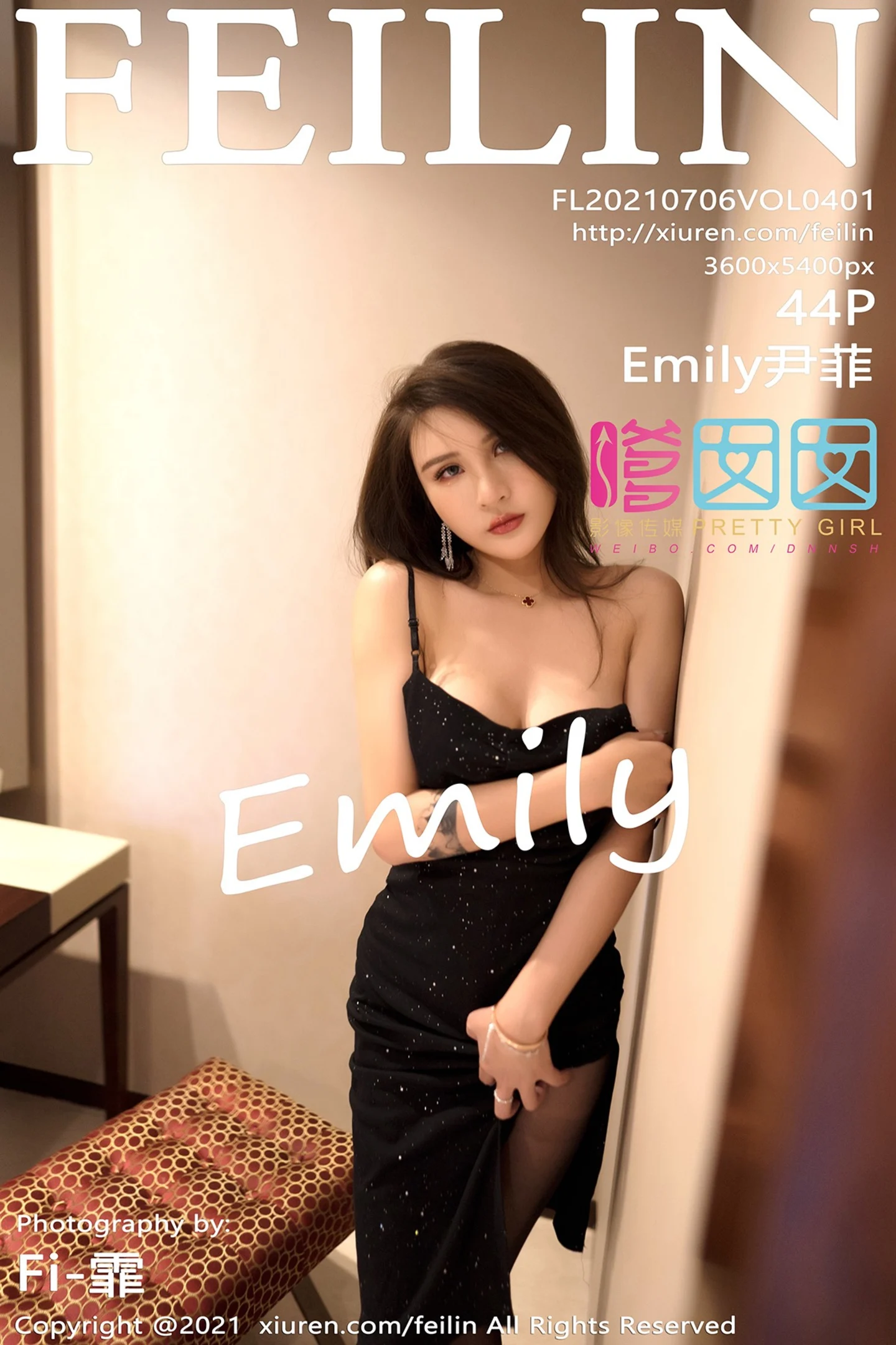 [FeiLin嗲囡囡]VOL.401_女神Emily尹菲私房典雅黑色吊裙配超薄黑丝裤袜极致魅惑写真44P-秀人网 - XiuRen.Pro